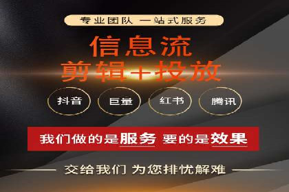 如何在竞争激烈的市场中脱颖而出——SEM竞价专员案例